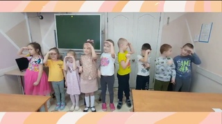 6 ЛЕТКИ  сделано в Clipchamp