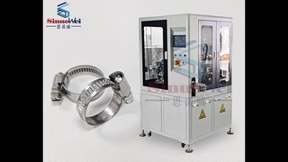 Worm Gear Hose clamp machine
