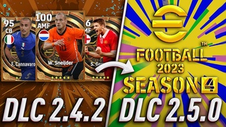 ПУСТАЯ ВЕРСИЯ  и 4 СЕЗОН  СКОРО / eFootball 2023