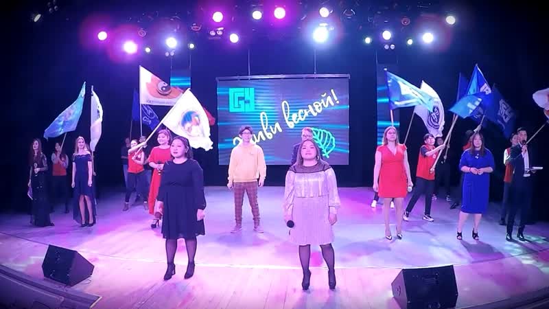 Гала концерт Студенческая весна БГУ 2021 (Полное видео,