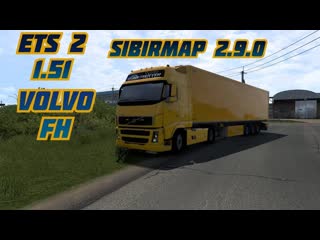 #СТРИМ  #ets2  #SibirMap  НОВАЯ ВЕРСИЯ КАРТЫ СИБИРЬ МАП VOLVO FH