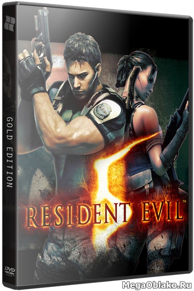 Resident Evil 5 Gold Edition [Update 1] (2015) PC | RePack от R.G. Catalyst