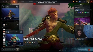 Dota 2  Стрим # 1