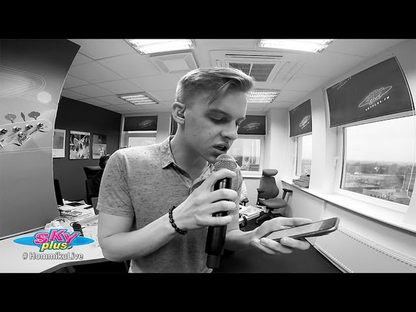 Jüri Pootsmann 7 Years ( Lukas Graham), Sky Plus Hommiku