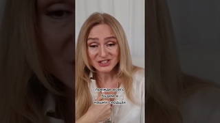 Нам восстанавливать и возвращать Мир #shorts