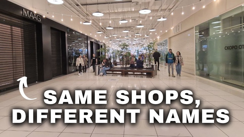 I Went to Russias LARGEST SHOPPING MALL In 2023 :
