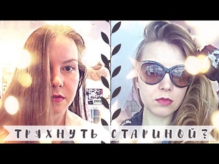 ТРЯХНУТЬ СТАРИНОЙ ПОКУПКИ ДЛЯ ДОМА В ИКЕА