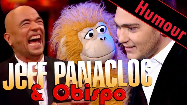 Jeff Panacloc et Jean Marc Avec Pascal Obispo au Grand