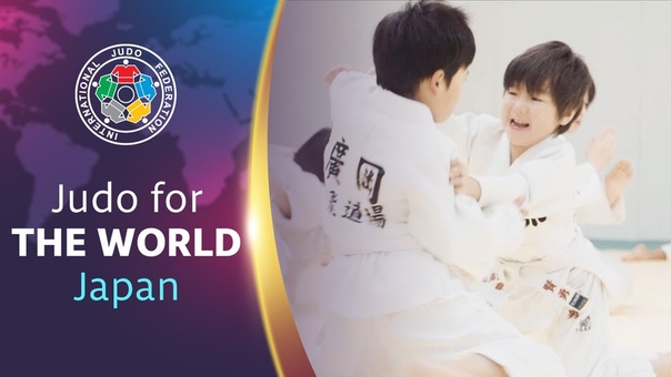 Judo For The World: Japan, judofortheworld: