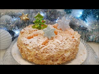 Вкуснейший торт Рождественский Наполеон!