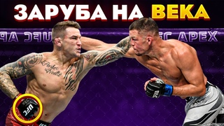 ЗАРУБА НА ВЕКА! Дастин Порье vs Нейт Диаз / ПРОГНОЗ НА БОЙ UFC 272