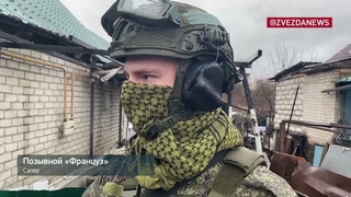 Саперы обезвредили неразорвавшийся кассетный боеприпас ВСУ у дома мирного жителя