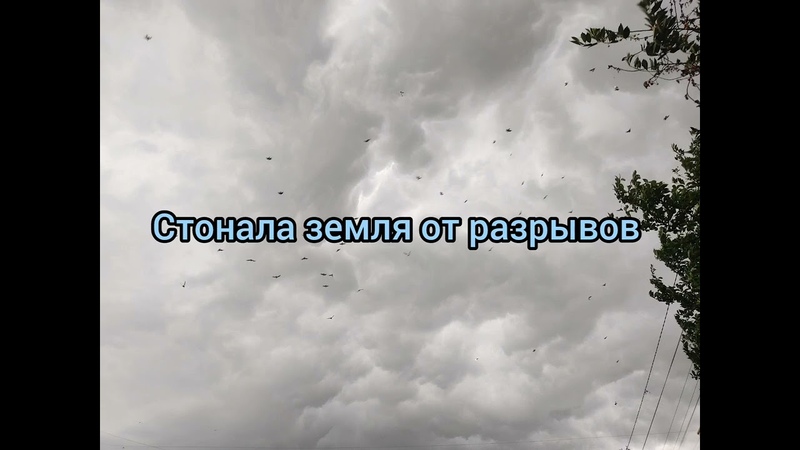 Христианский стих Стонала земля от