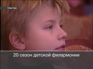 Вести Культура. Ведущая программы Союна Бухаева