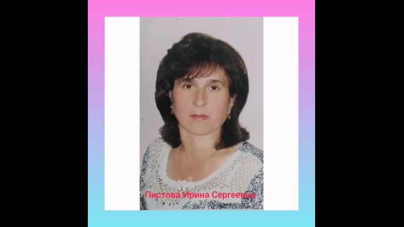 Видео от Все Gрани