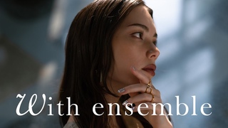 Not the End | With ensemble
