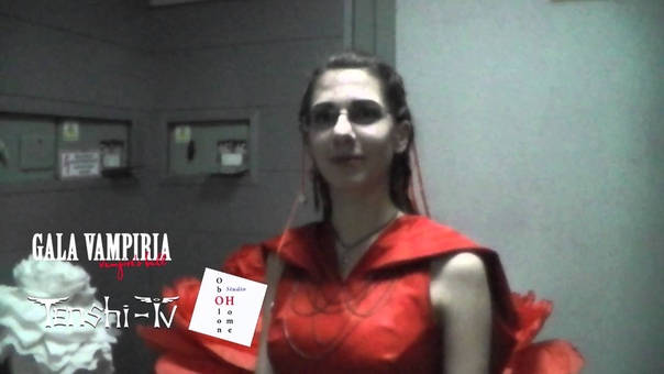 Gala Vampiria 2016 Заклинатель