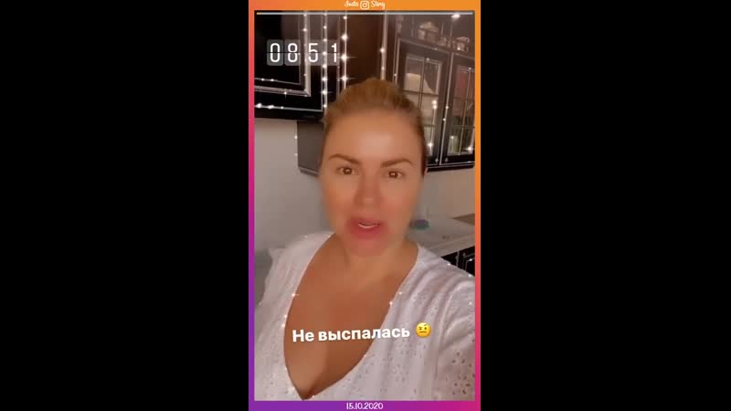 Insta Story Анна Семенович ( ann semenovich) Инстаграм