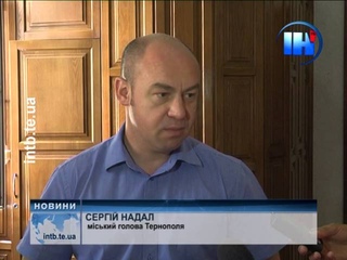 В Тернопіль приїхали херсонські депутати