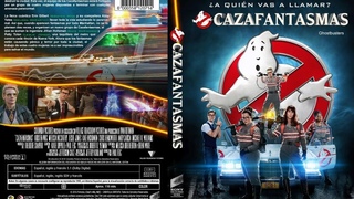 Cazafantasmas (2016)