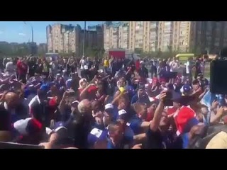 France fans in Kazan today