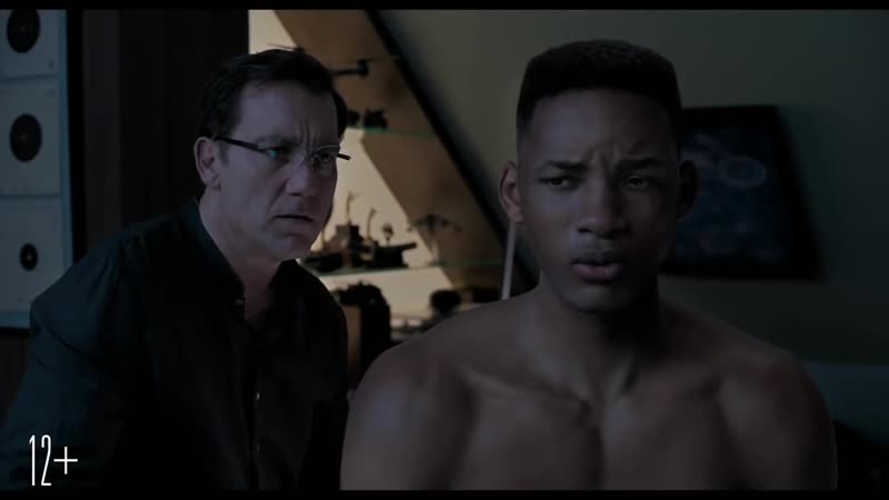 Гемини Русский трейлер