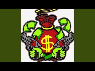 Im In My Bag Freestyle By Sircal