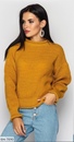 свитер горчичного цвета