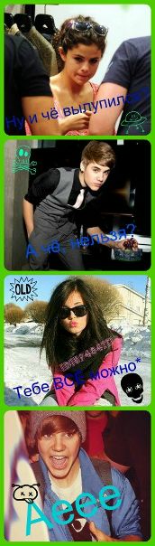 №84, Маргарита Руссу, Сургут №84, Маргарита Руссу, Сургут