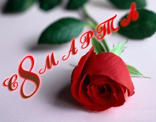 Юра Рипко | Киев