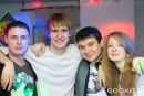 Фотография Александр Корженков