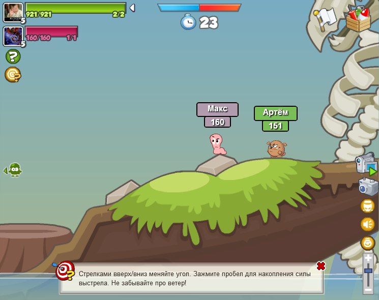 Артем Рубан | Чертково