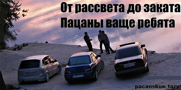 Максим Юдин | Нижний Новгород