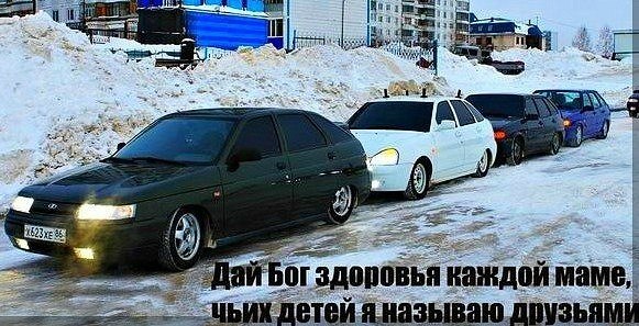 Максим Юдин | Нижний Новгород