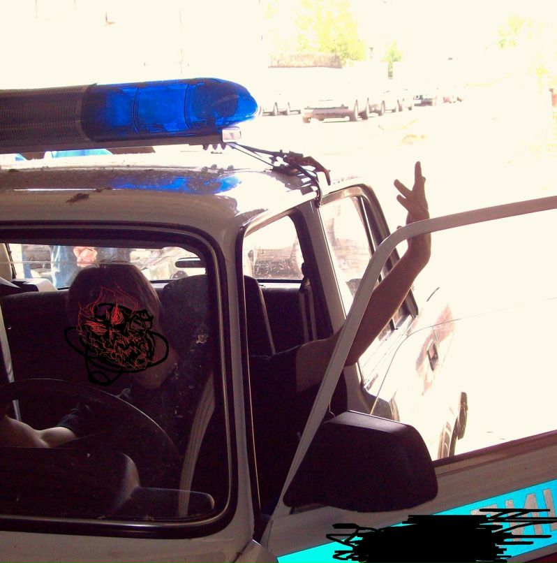 Василий Московский | Москва