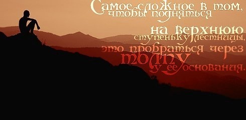 №70, Яна Портная, Fuengirola №70, Яна Портная, Fuengirola