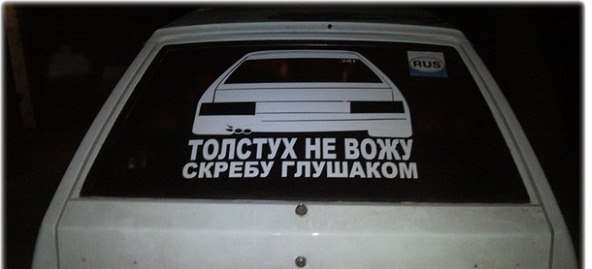 Татьяна Лайдиньш | Псков