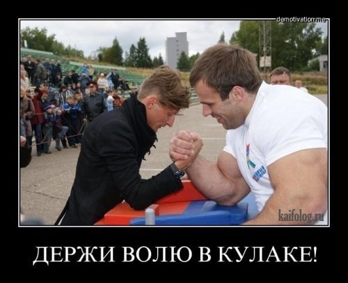 №74, Олег Подлесный №74, Олег Подлесный