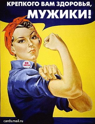 №55, Марина Пивко, Симферополь №55, Марина Пивко, Симферополь