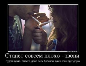 Екатерина Нечаева | Сочи