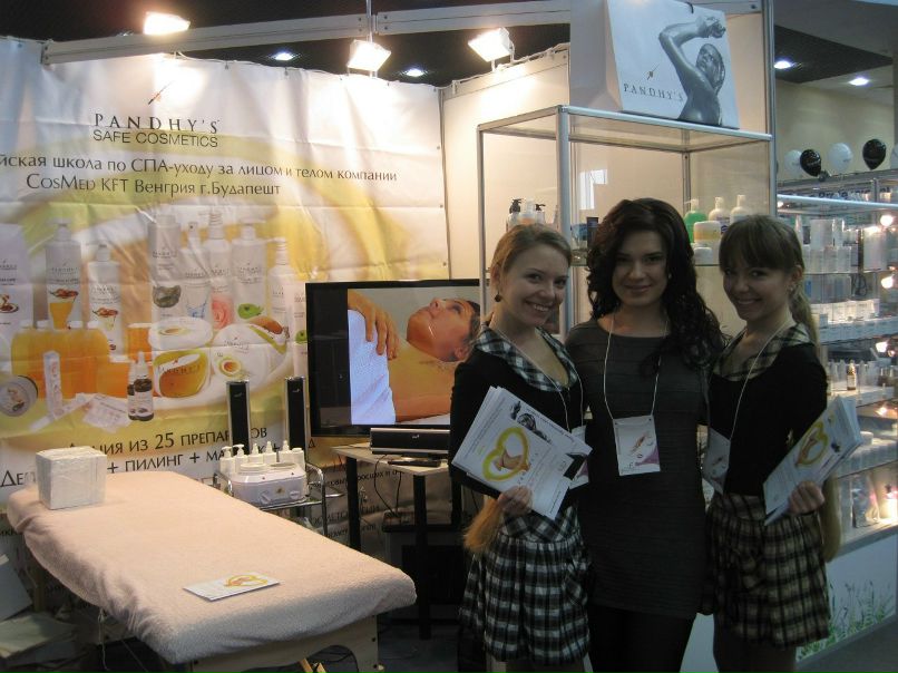 Юлия Савченко | Харьков