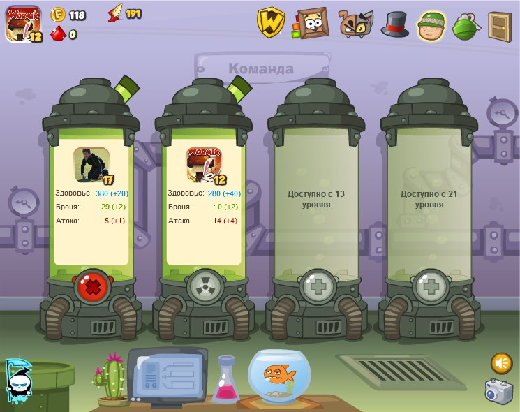 Егор Борисов | Москва