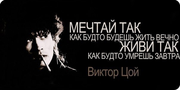 Дмитрий Хорват | Сергиев Посад