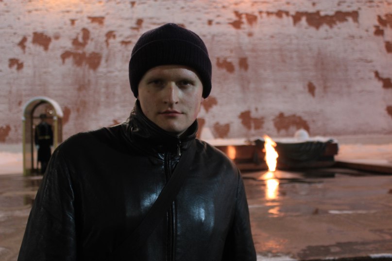 Александр Киловольт | 