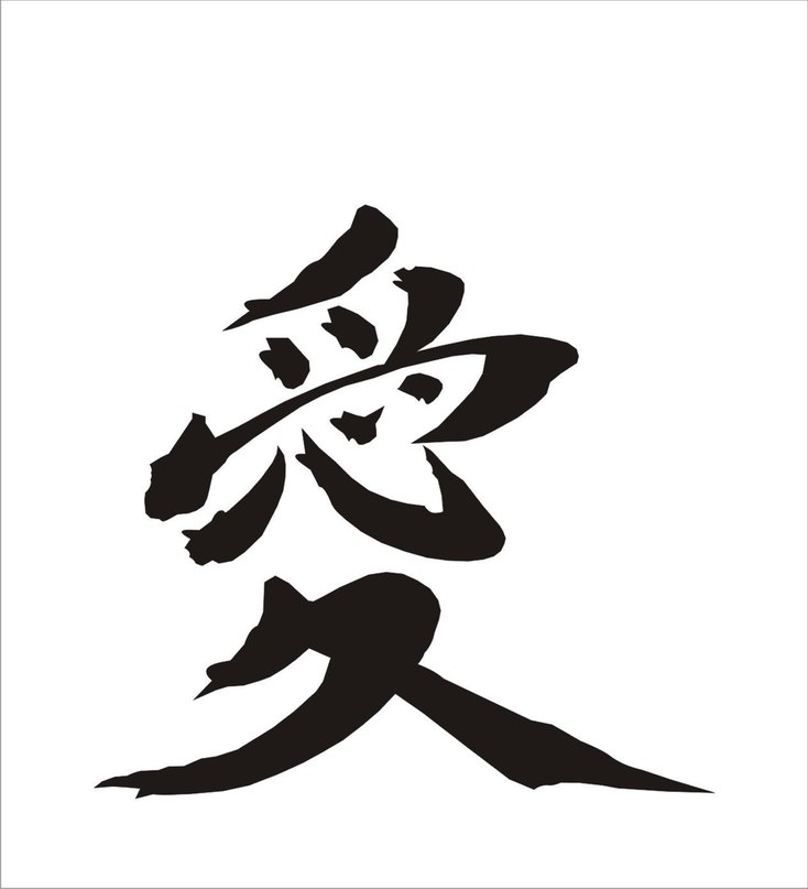 Эдуард Никитченко | 