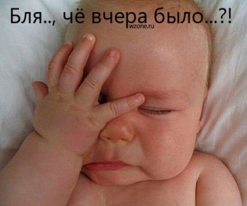 Ирина Семенчук | Евпатория