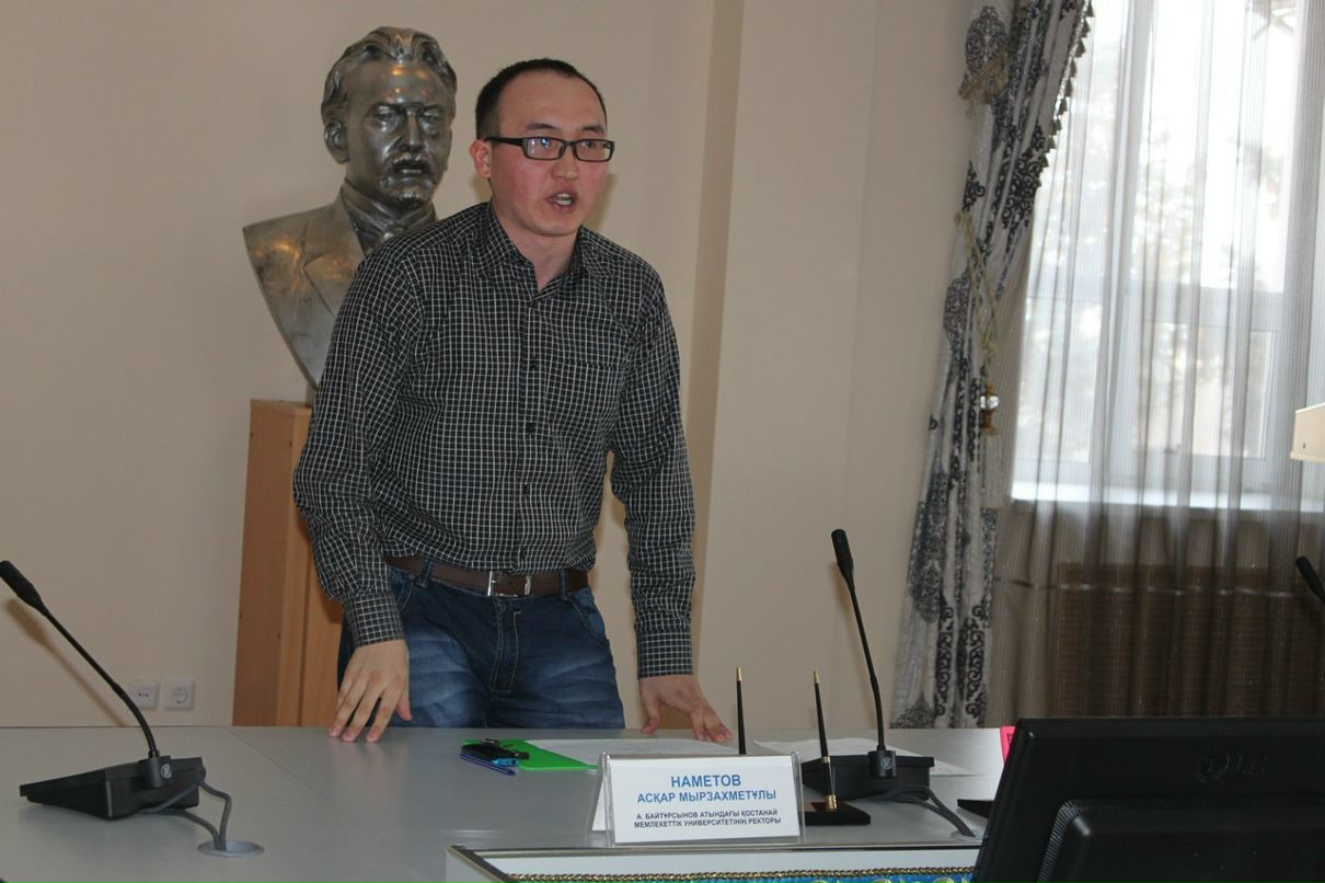 Rustam Kalikov | Астана / Нур-Султан