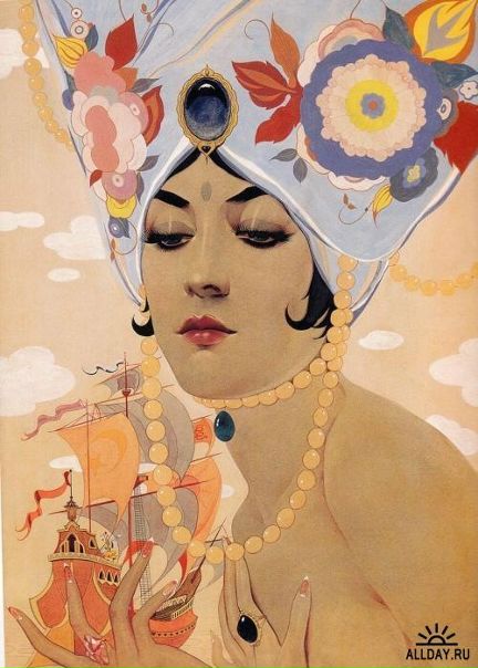 №46, Анна Пуртова, Тюмень №46, Анна Пуртова, Тюмень