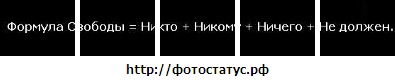 №44, Евгения Чуева, Нахабино №44, Евгения Чуева, Нахабино