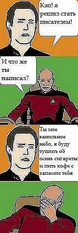 №48, Маркіян Харчук, Львов №48, Маркіян Харчук, Львов